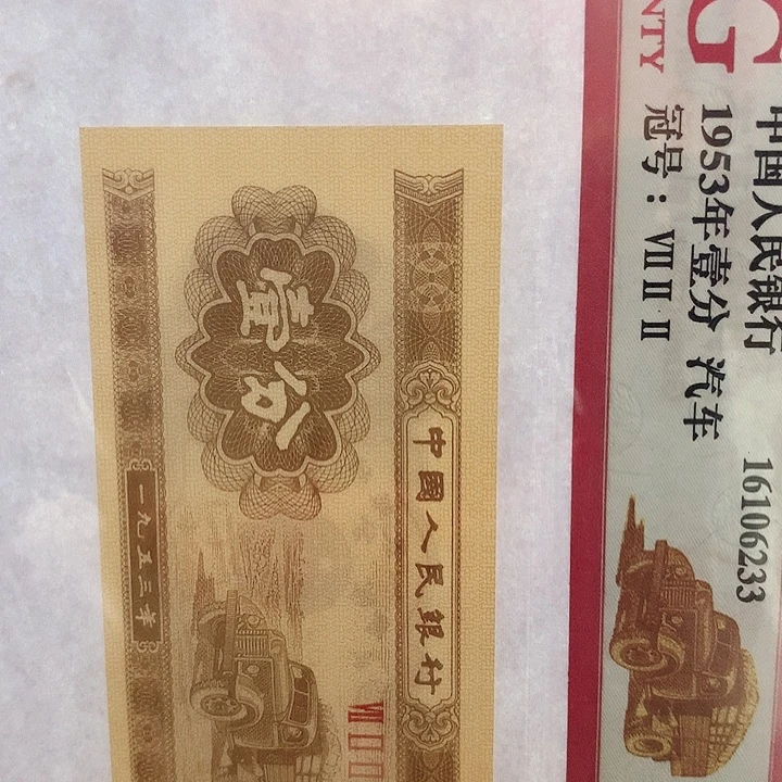 买1分1张送0.5K6C3635801刀