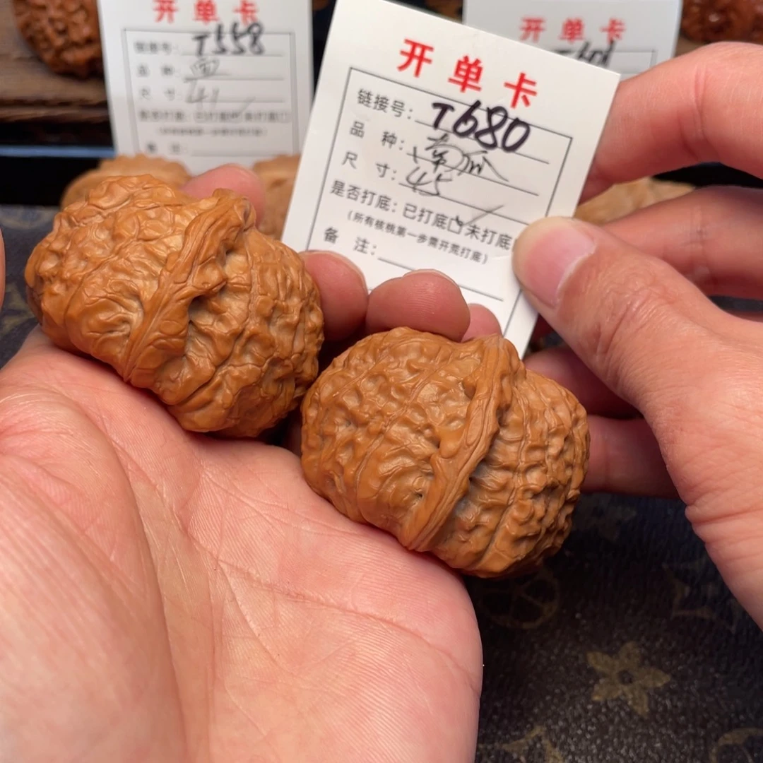 吊坠文玩核桃文玩核桃