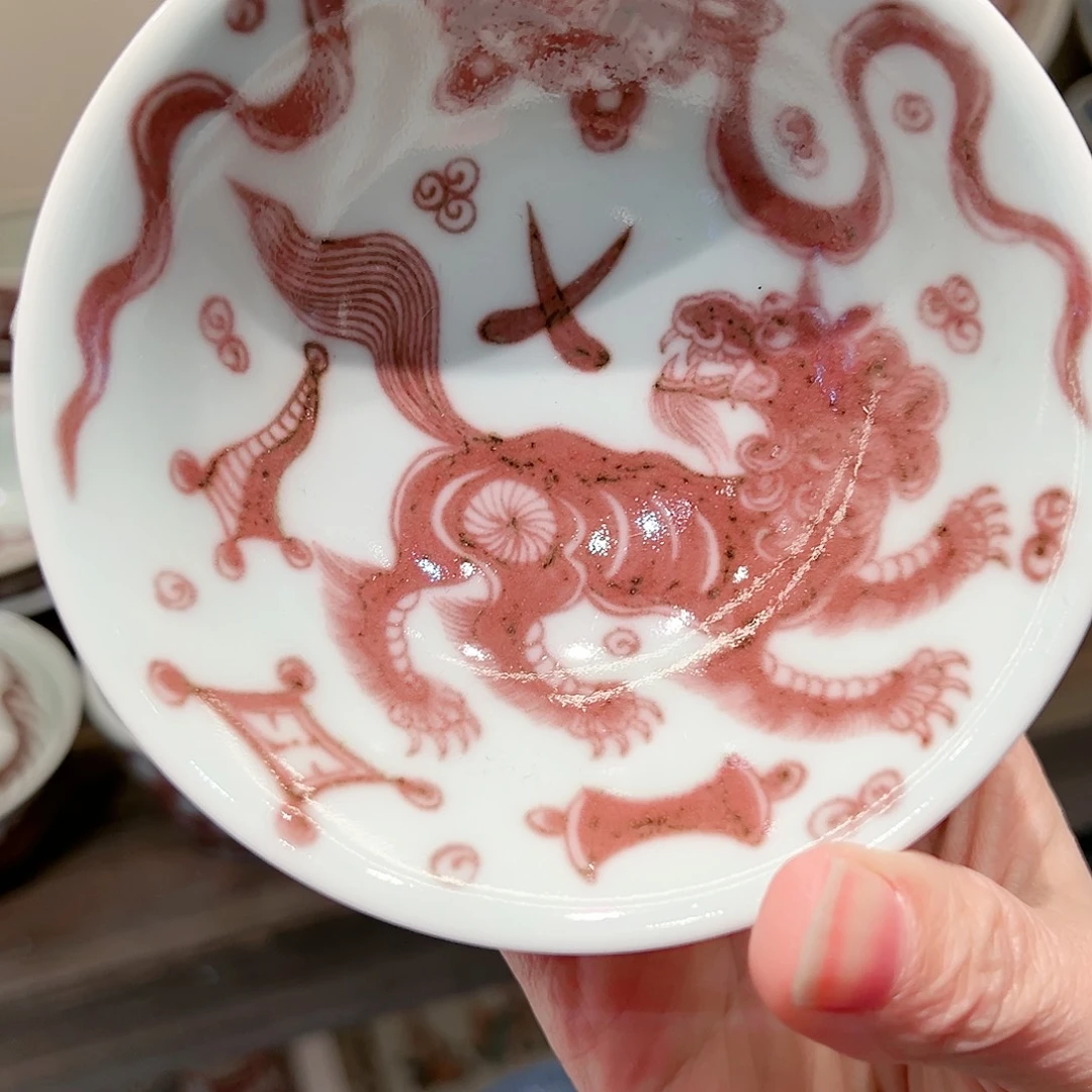 畅怀堂原矿釉里红杯