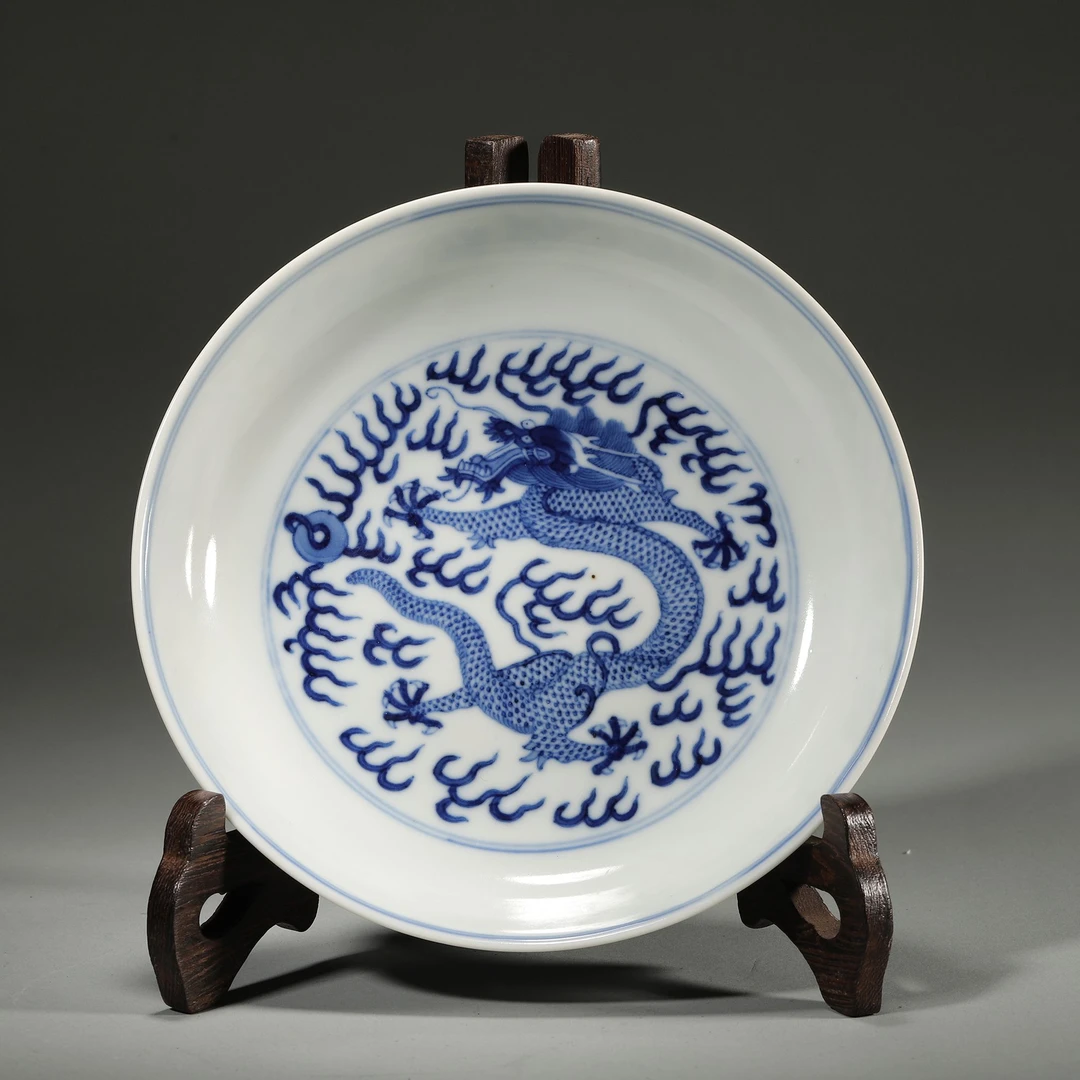 Lot19 清光绪 青花龙纹盘【古董拍卖】