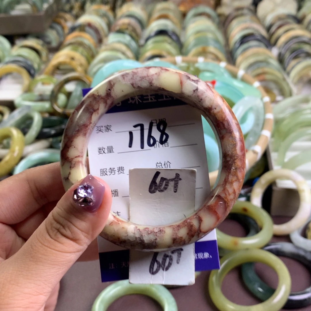 蛇纹石玉未镶嵌手镯1768