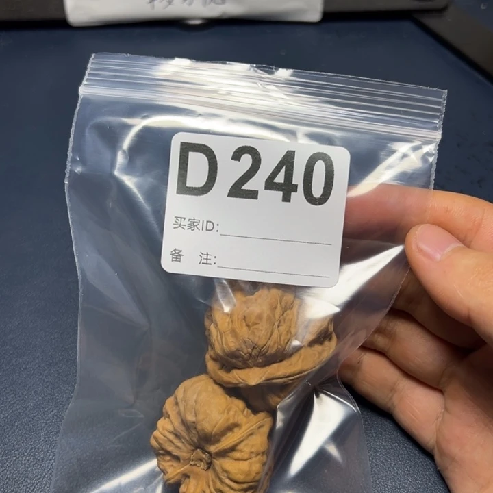 核桃摆件哈哈哈哈