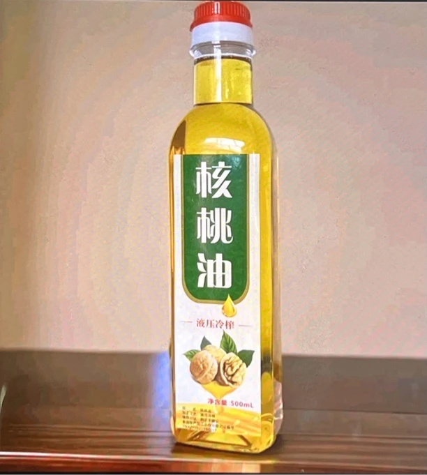云南冷榨核桃油  边境收山货