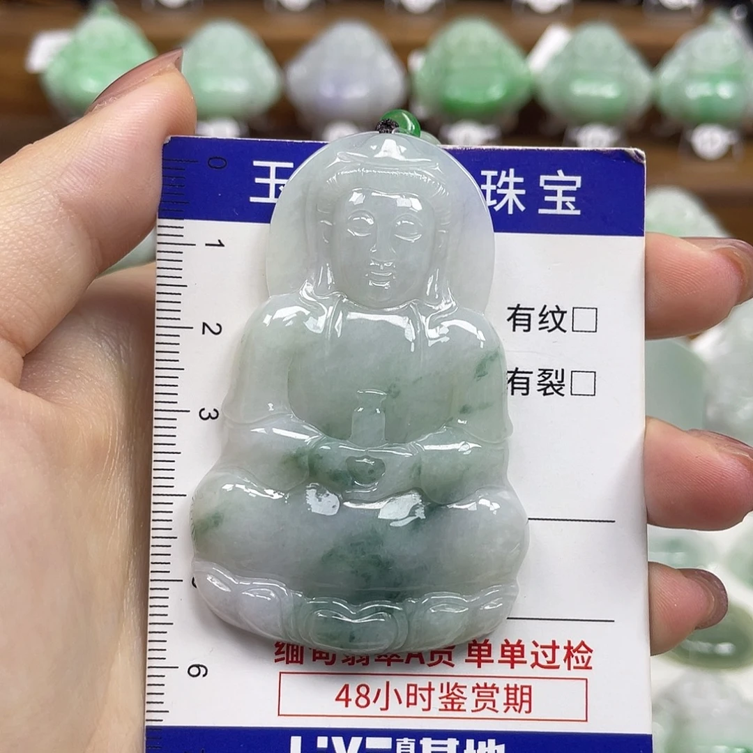 翡翠未镶嵌颈饰观音