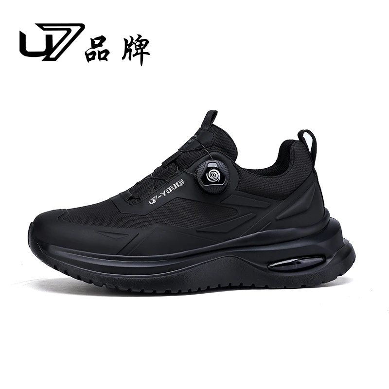U7品牌男鞋2025新款时尚舒适休闲鞋轻便跑步鞋