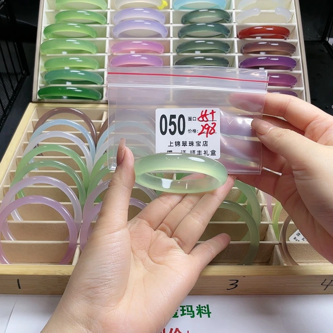 【闪购商品】玛瑙/玉髓手镯未镶嵌绝*无