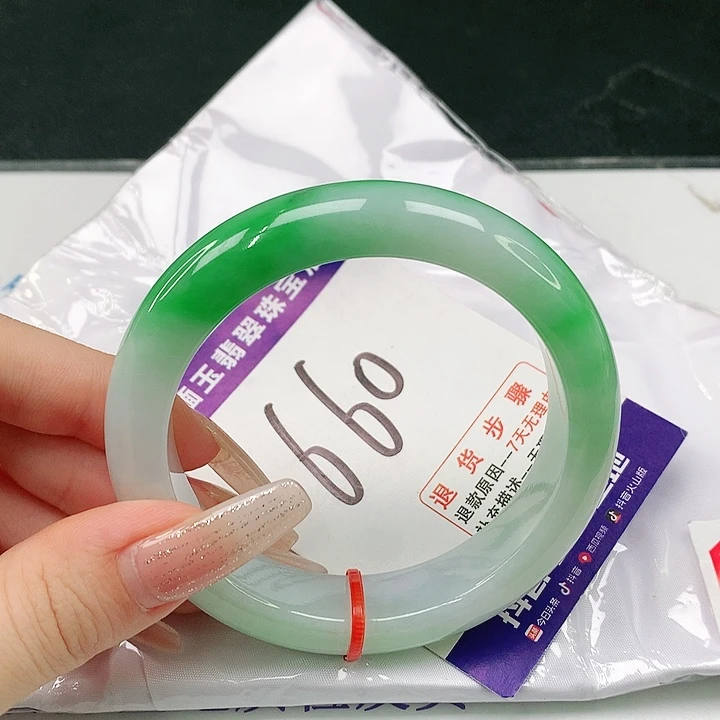 未镶嵌手镯翡翠翡翠手镯