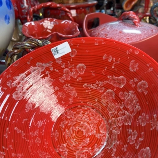 碟本店消费满二十包包邮的