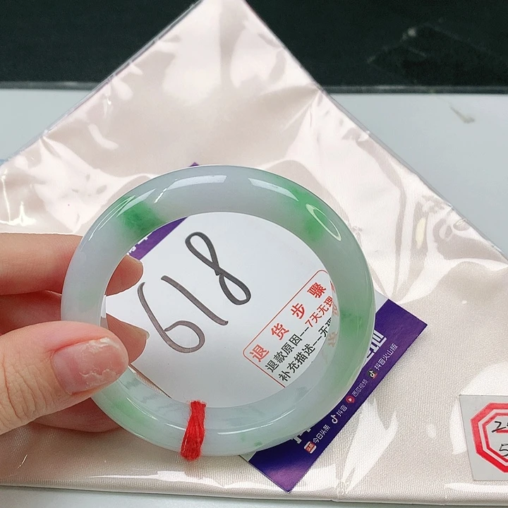 未镶嵌手镯翡翠翡翠手镯