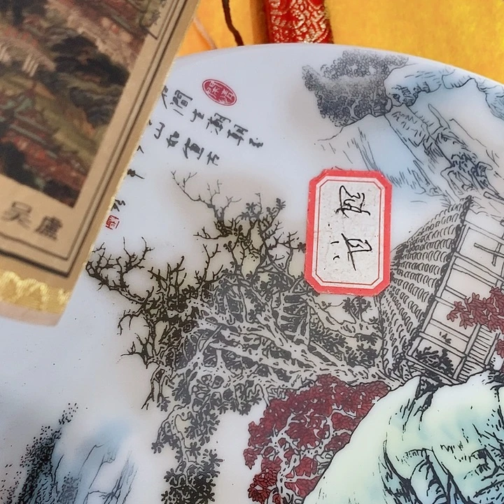 瓷片工艺品瓷片瓷片