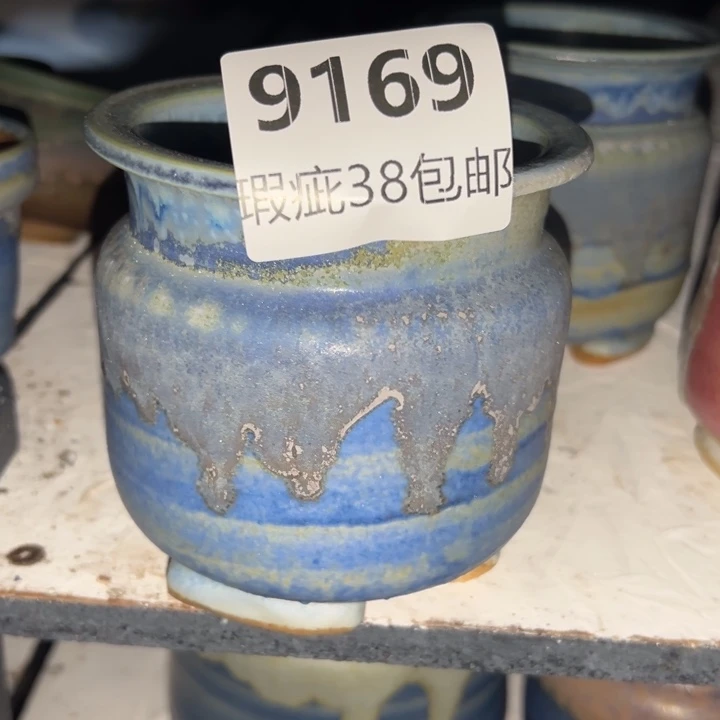 厂家直销瑕疵福利
