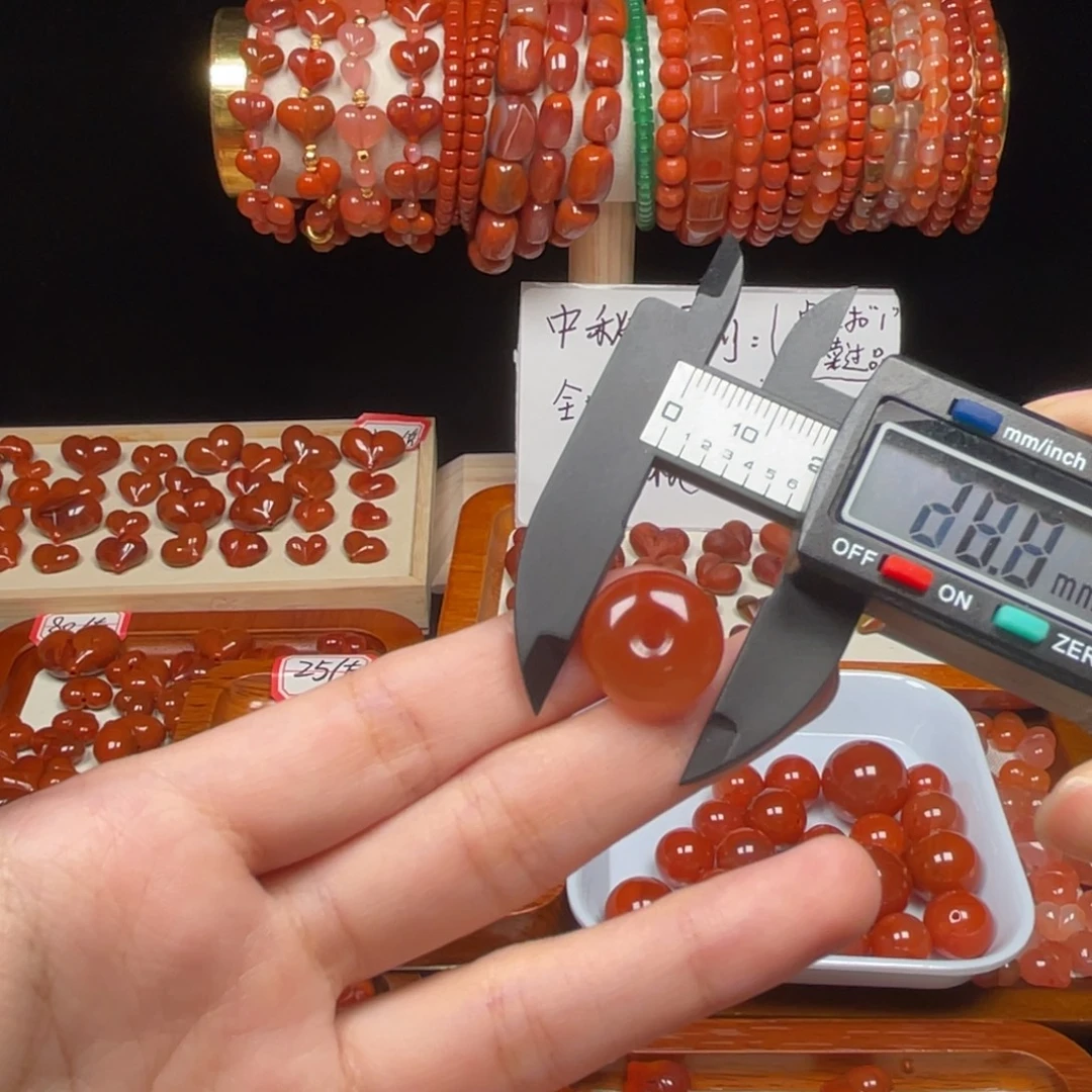 吊坠(不含链)未镶嵌南红玛瑙