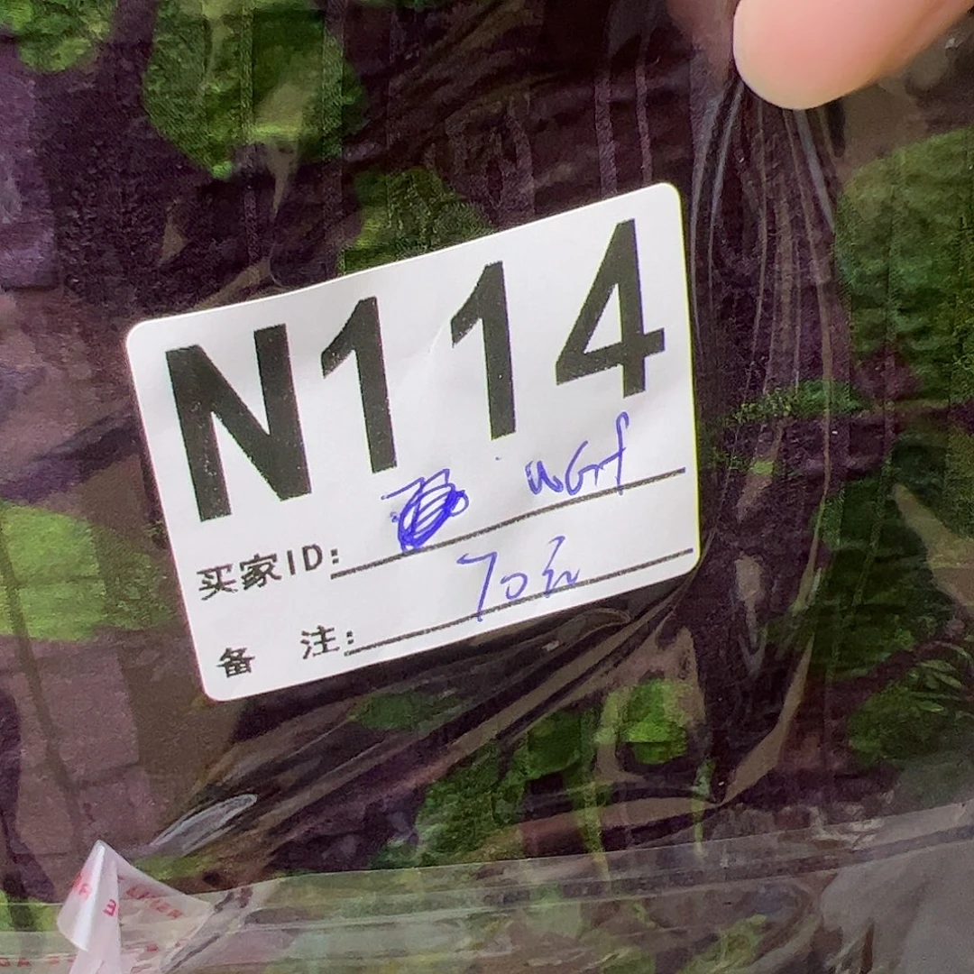 W***f114！babinimamama