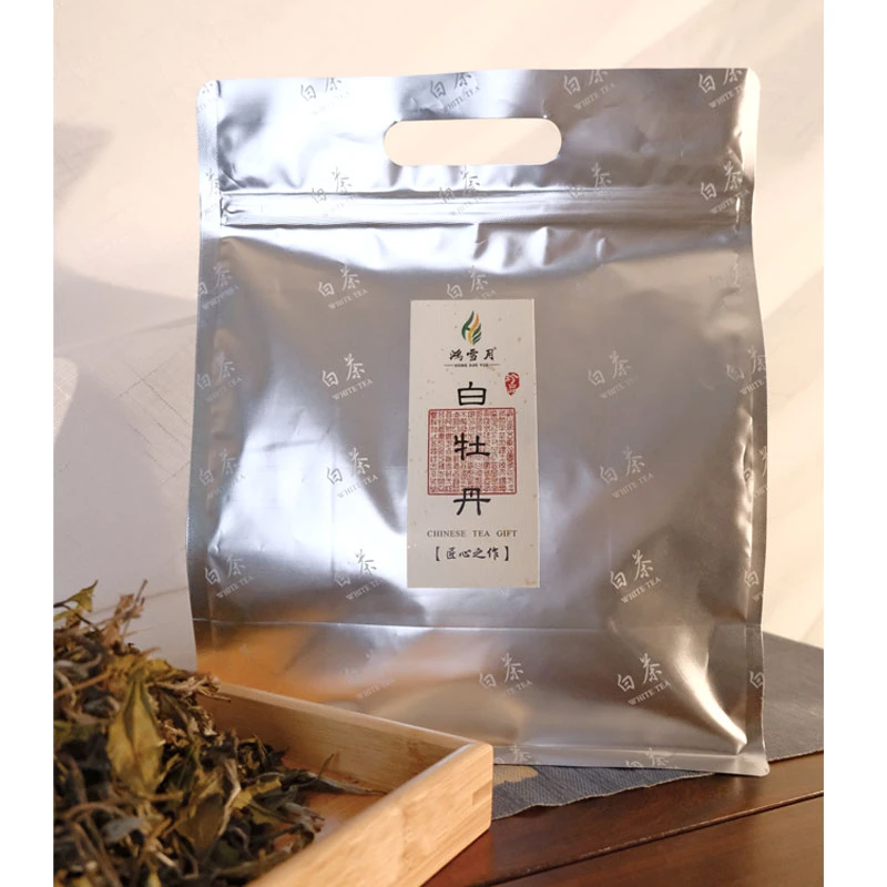 2018年福鼎白牡丹150g宠粉迎新老白茶