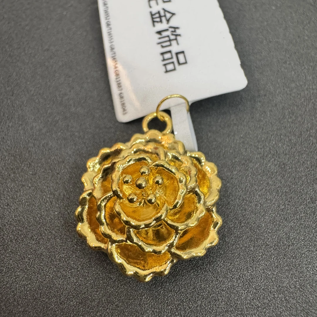 【莹莹专享】足金999 大金花 ZP  0.77 纳金添福