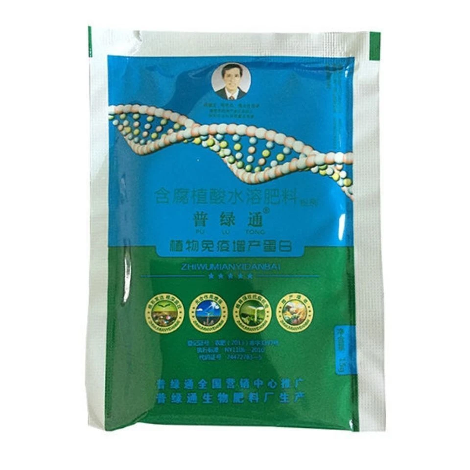 普绿通免疫植物蛋白氨基酸叶面肥