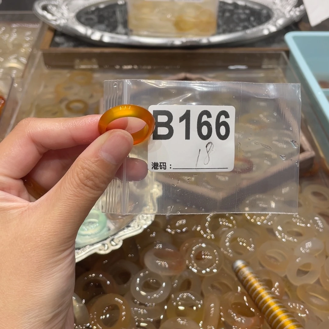 玛瑙/玉髓未镶嵌戒指166