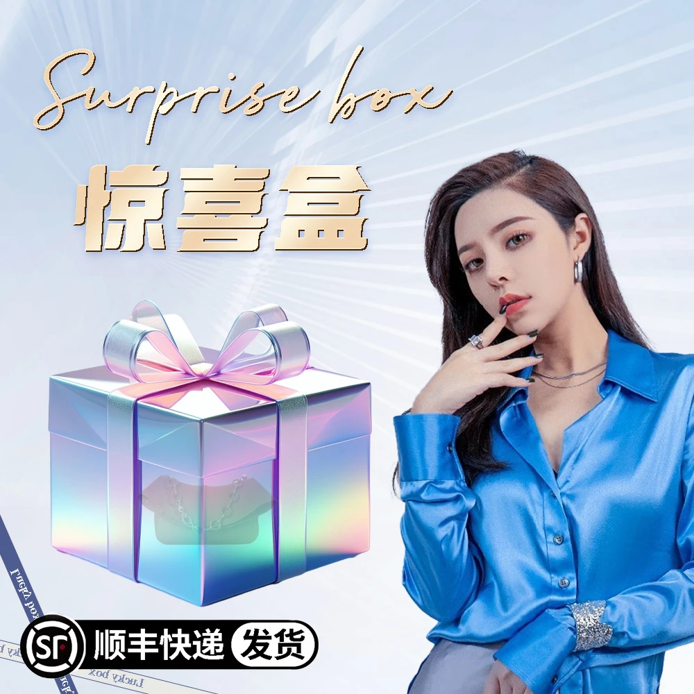 XYINGJIE· 原创设计 真皮高定手提斜挎单肩包 251006【带礼盒】