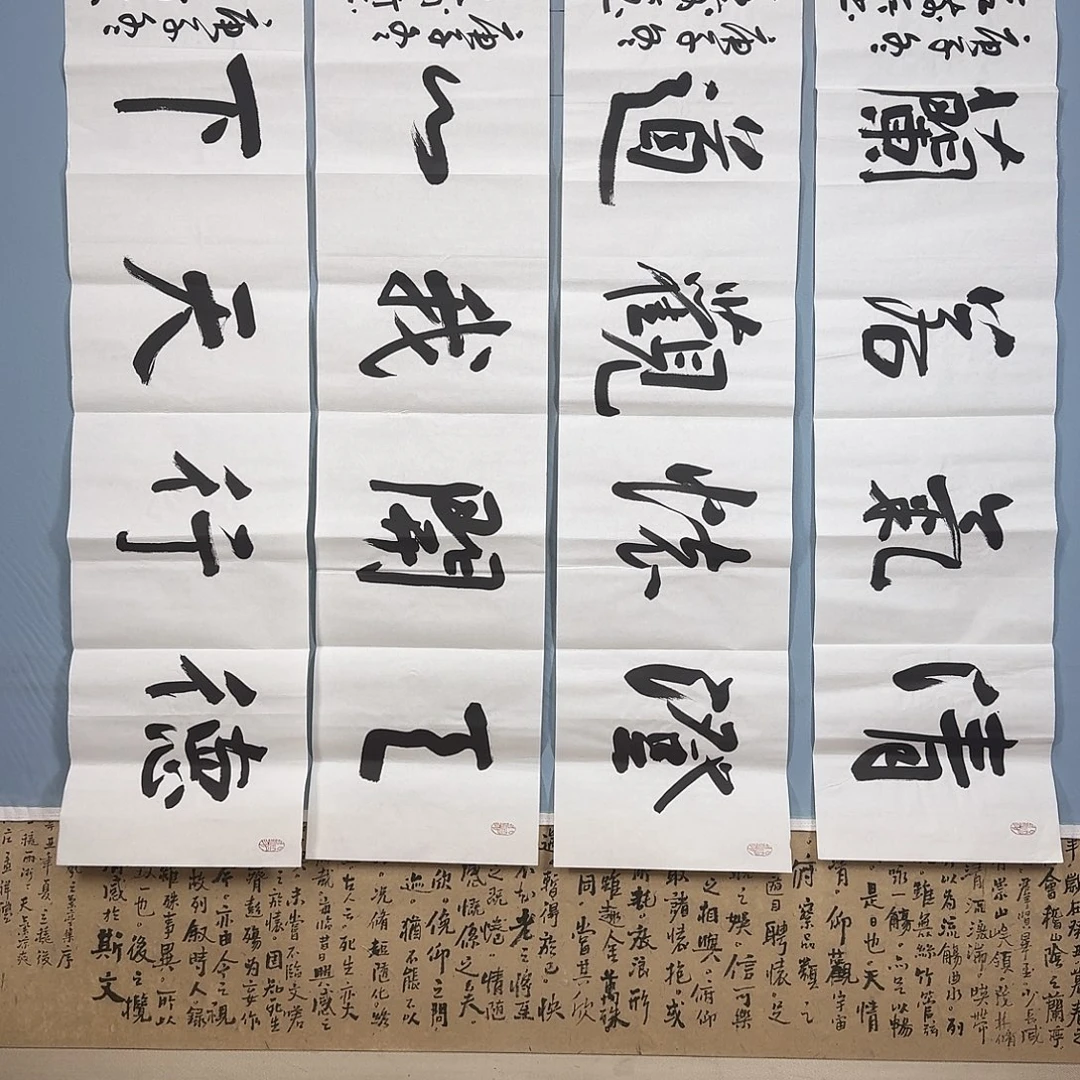 国画889 牡丹一如