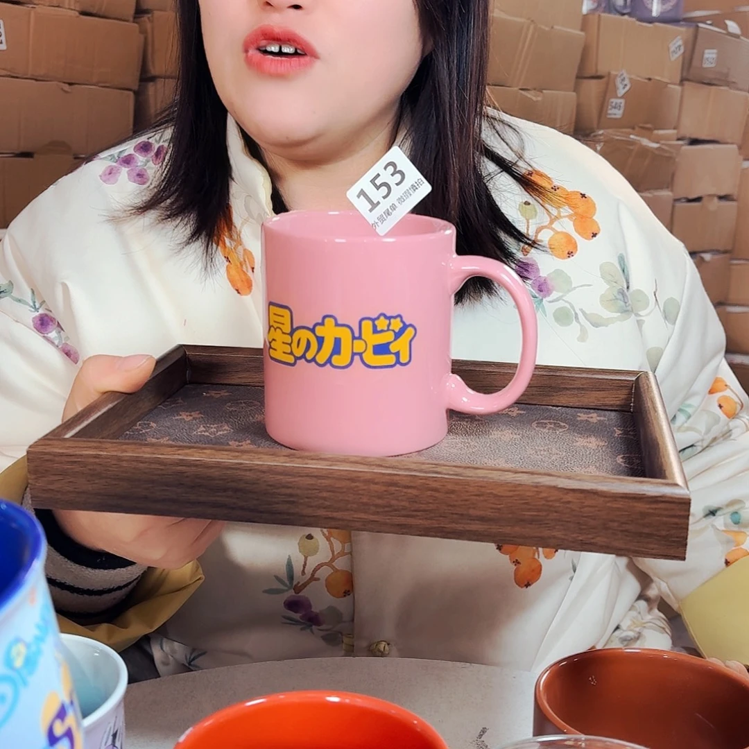 炻瓷默认微瑕的153