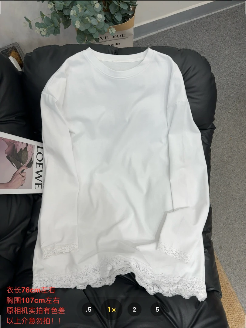 【七安倩】春款蕾丝花边T恤7892