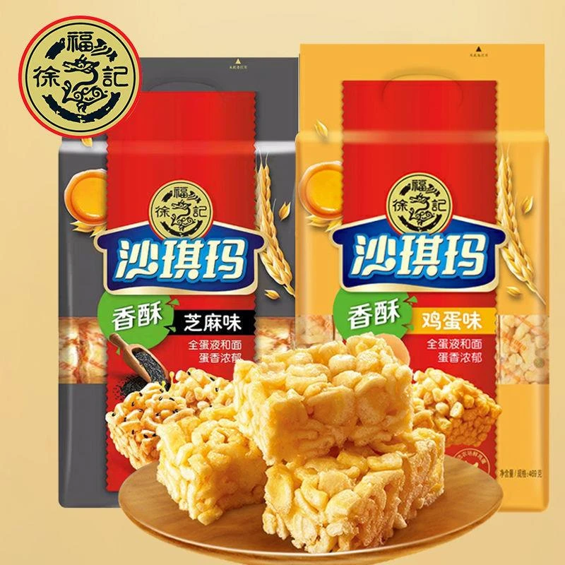 徐福记沙琪玛糕点礼盒鸡蛋芝麻年货早餐零食小吃