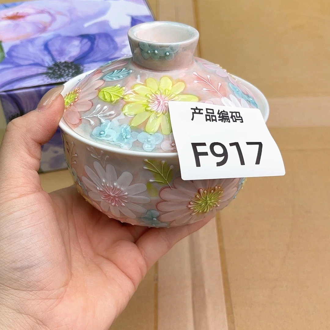 哦哦哦哦哦哦哦哦哦