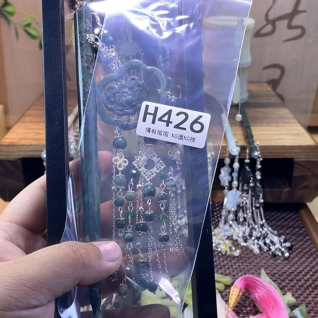 蛇纹石玉未镶嵌发饰看****注