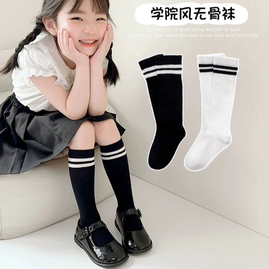 儿童袜子春季学生袜吸汗抗起球棉袜运动长筒袜男女童黑白色高筒袜
