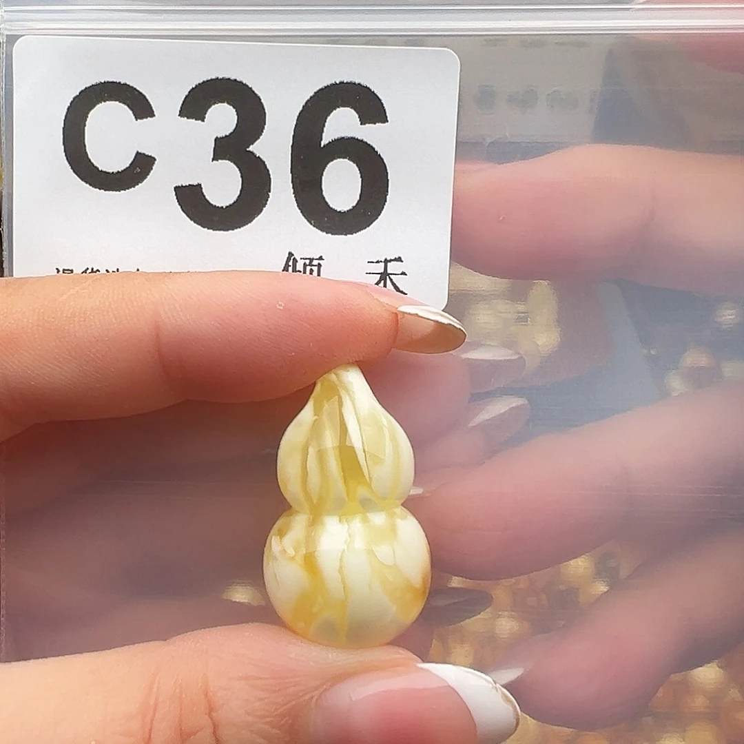 琥珀未镶嵌裸石葫芦