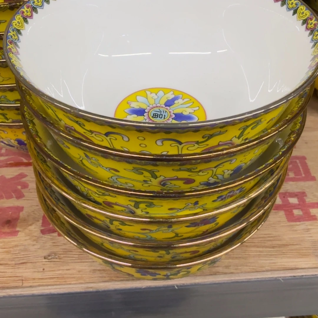 瓷六个4.5英寸高脚碗。。。