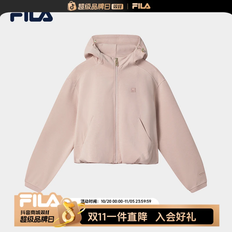 Fila/斐乐女士秋季新款运动休闲拉链连帽开衫外套秋冬穿搭