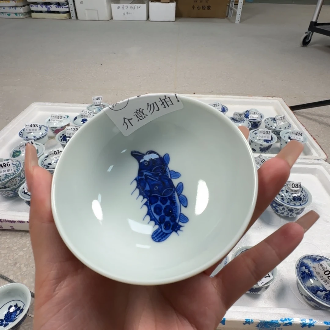 杯微瑕景德镇陶瓷