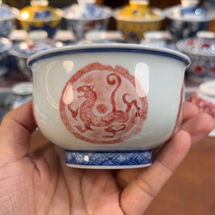 瑕疵………………………………………………………………