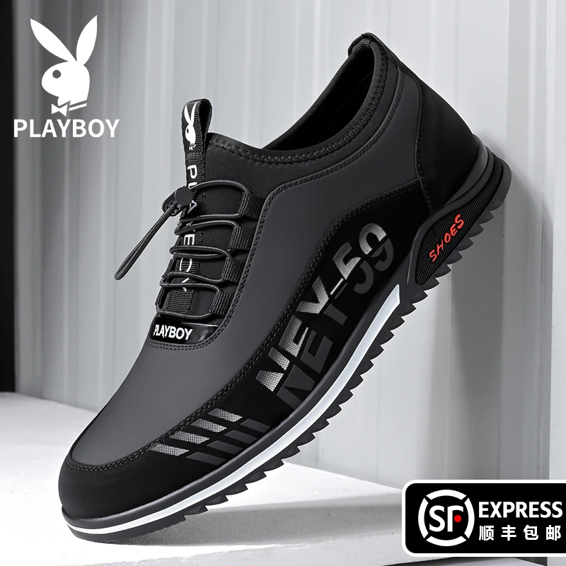 花花公子男鞋2025新款休闲鞋春季商务软底内增高运动皮鞋6087
