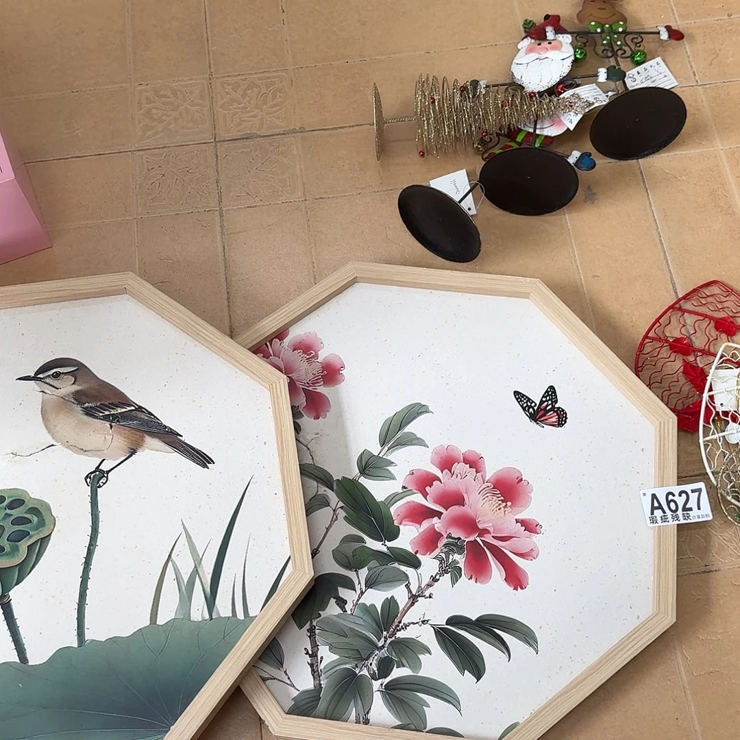 核桃木/黑胡桃（胡桃木）