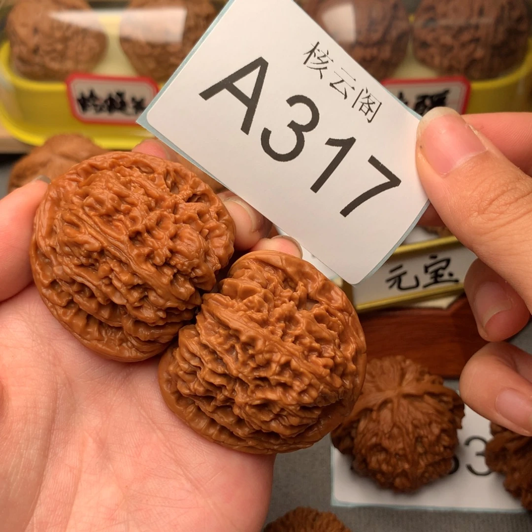 保****吊坠文玩核桃42南疆