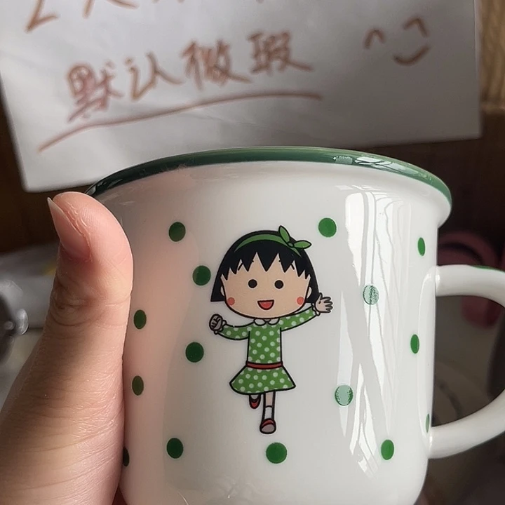瓷满25米包邮，凑够发货