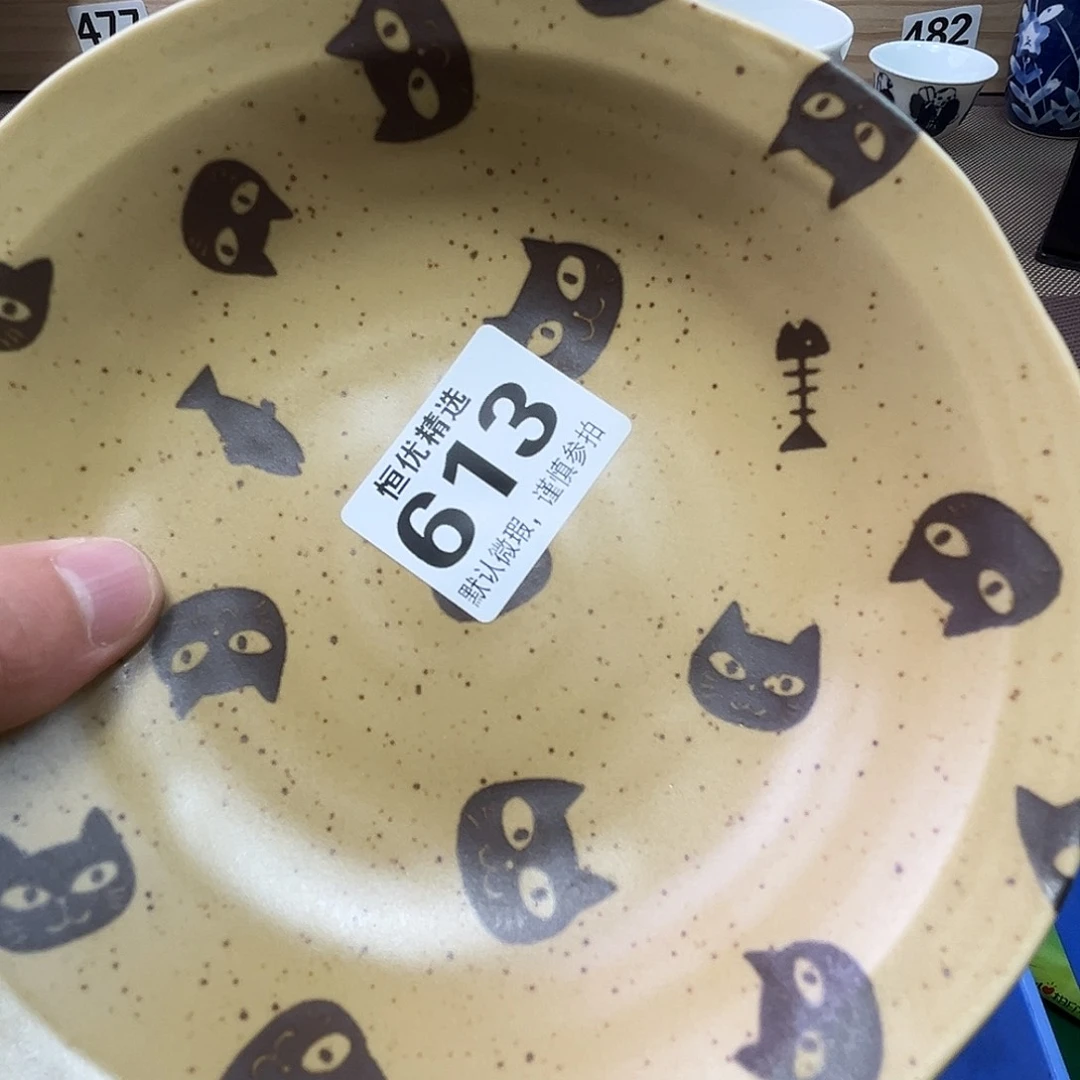 豆*侠11111111111111111