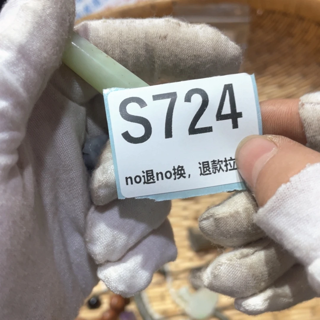 张***白瓷片火爆热卖火爆热卖