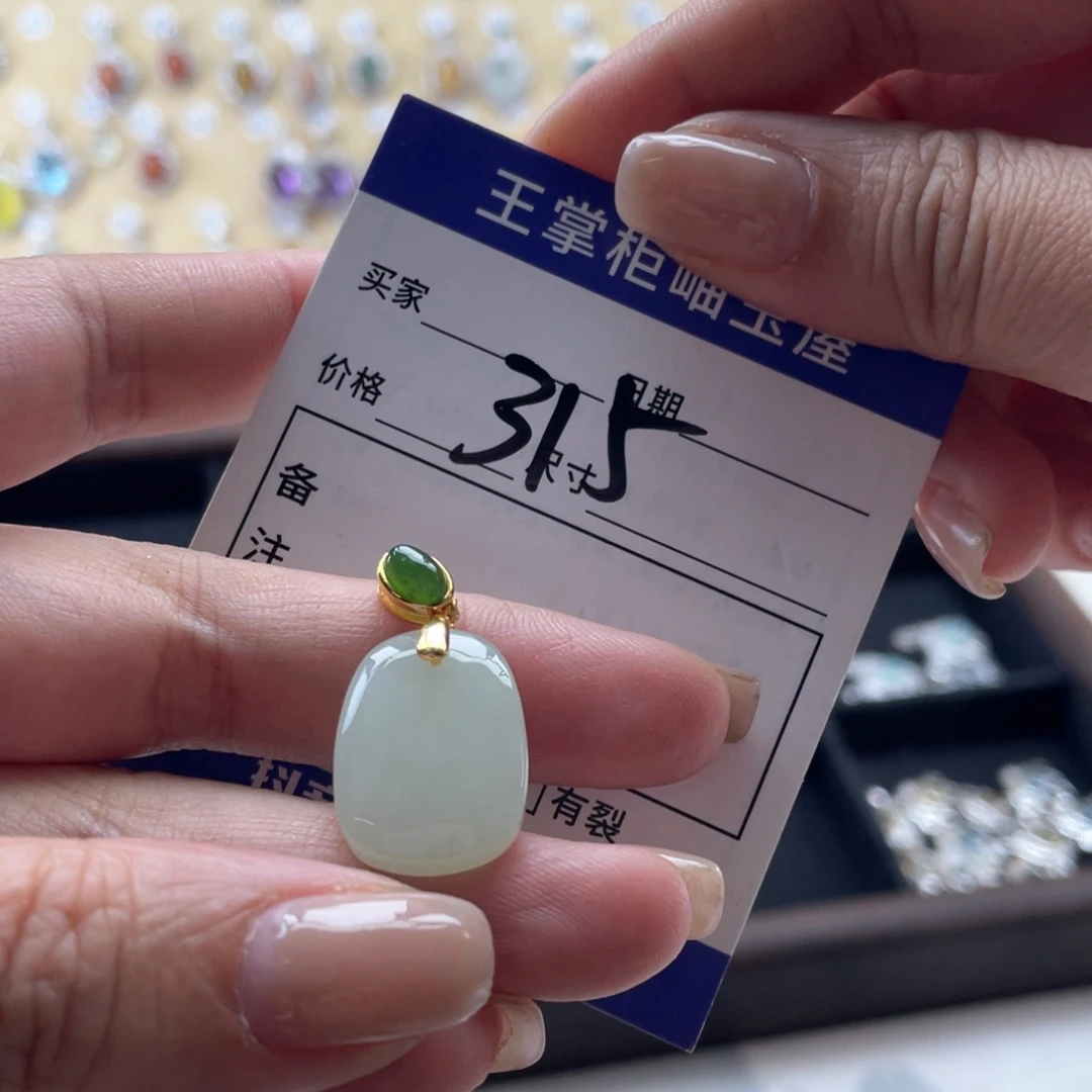 卡****颈饰银S925镶嵌水晶