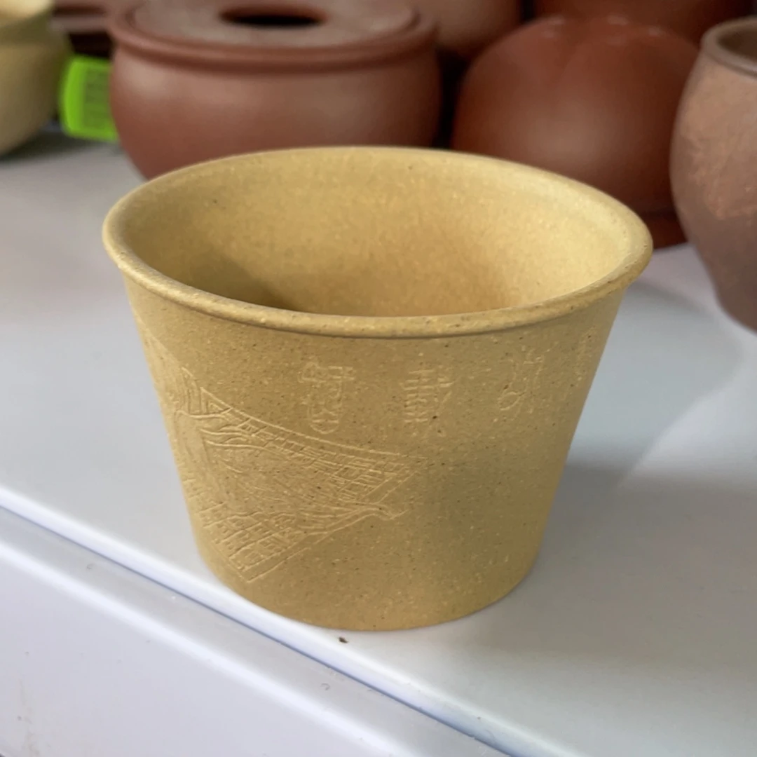 紫砂茶杯黄金段马蹄杯中