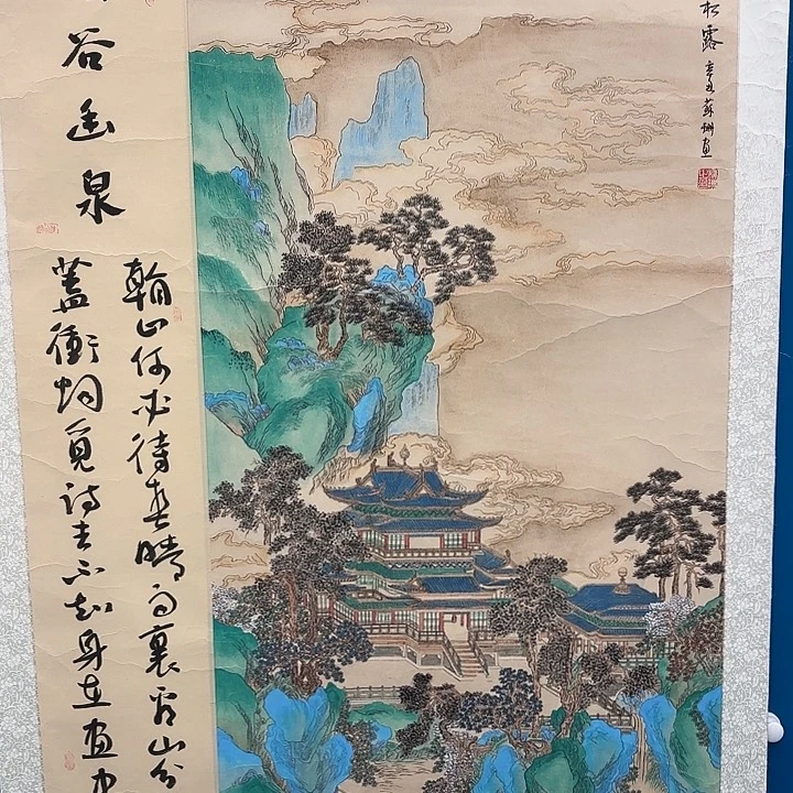 国画苏珊先生精品之一