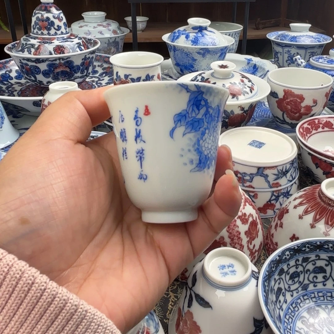 景德镇观自在观自在