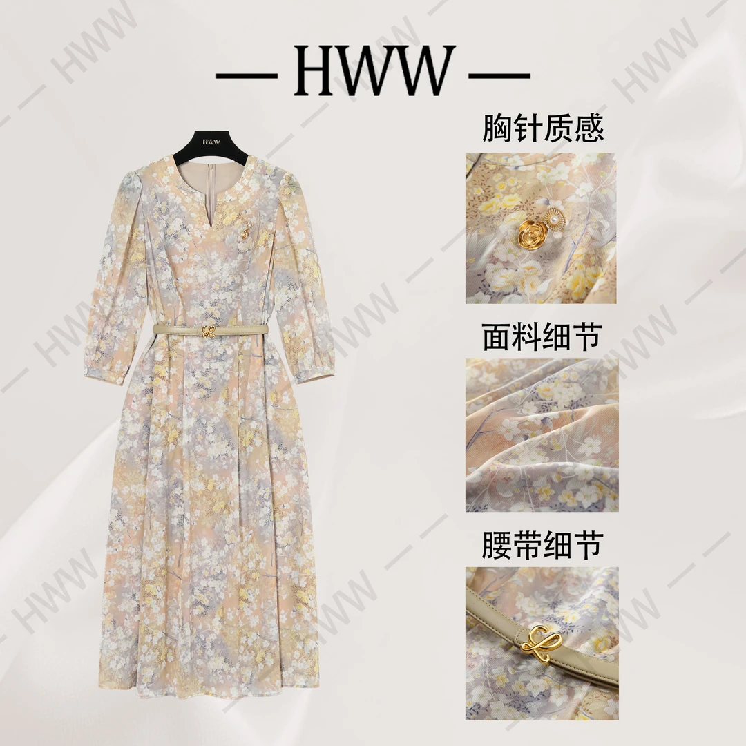 【赫尔温】设计款紫金兰时尚收腰显瘦连衣裙DHZZR50971