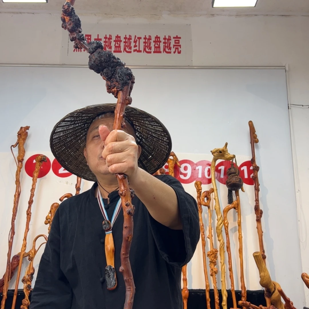 黑果木其他黑果木222