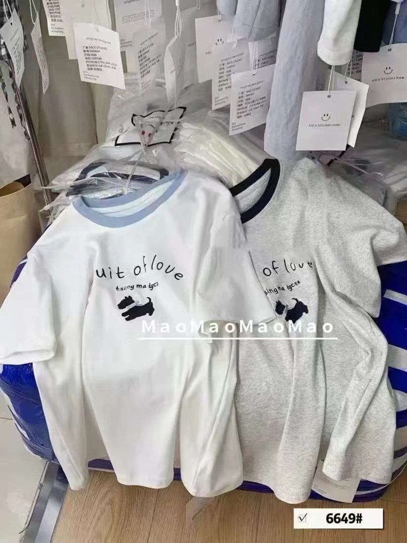 【CC】25-39实体店夏款夏季百搭短袖T恤