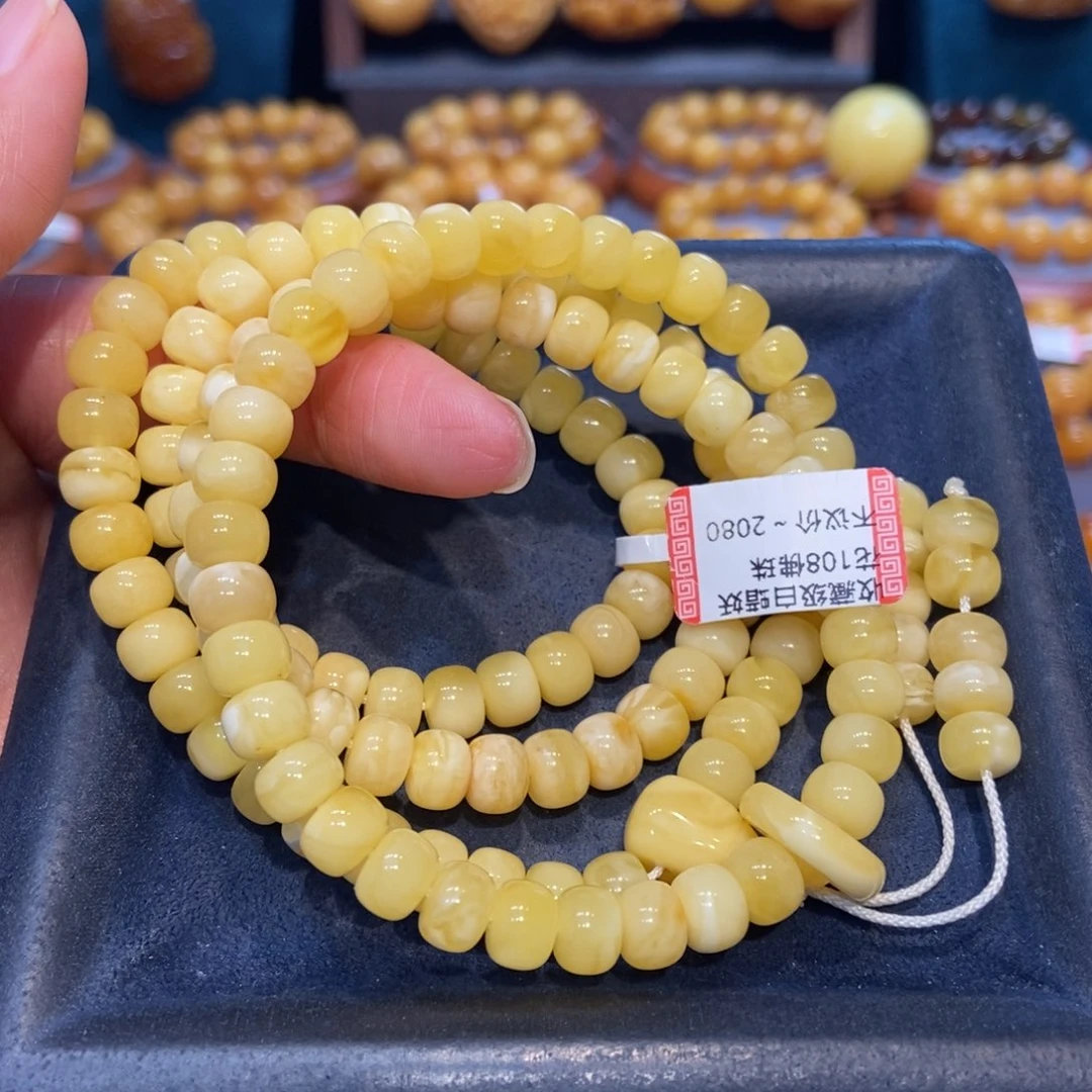 琥珀未镶嵌手链蜜蜡