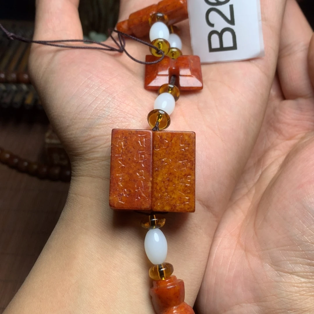 【闪购商品】和田玉颈饰未镶嵌