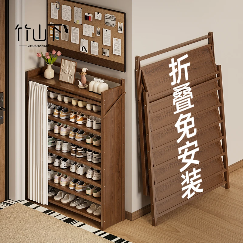 鞋架子多层家用可折叠免安装鞋柜家用门口2025年最新款防尘置物架